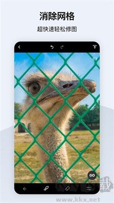 TouchRetouch v5.0.10手機(jī)版中文版