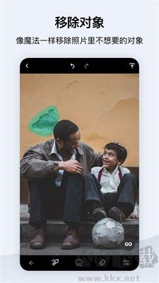 TouchRetouch v5.0.10手機(jī)版中文版