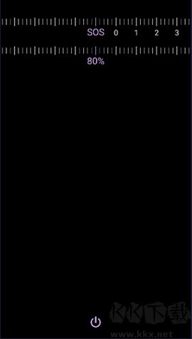 白屏手電筒 v1.12 官網(wǎng)版