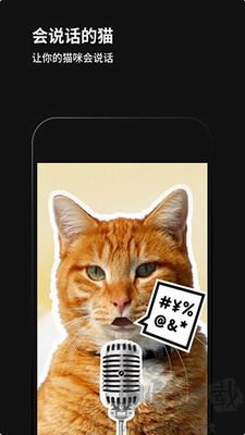 黑咔相機(jī)app官網(wǎng)版 v2.4.9 免費(fèi)版 --> 黑咔相機(jī)app v2.4.9 免費(fèi)版