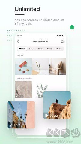 Enigma Messenger v1.7.3