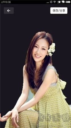 靈鹿摳圖大師 v1.3.7