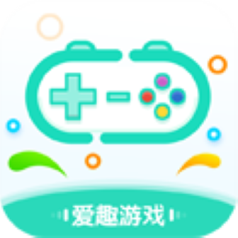 愛(ài)趣游戲平臺(tái)安卓版 v2.4.1
