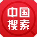 中國搜索手機正版 v5.3.6 最新版下載