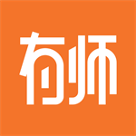 有師APP v1.10正式版