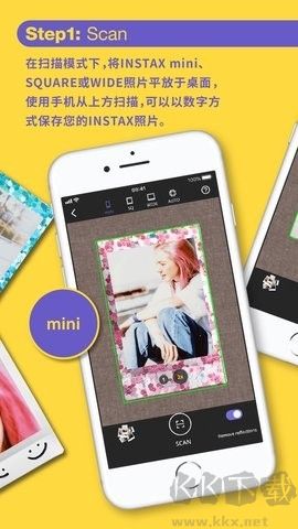 INSTAX UP官方版 v2.0.1 更新版