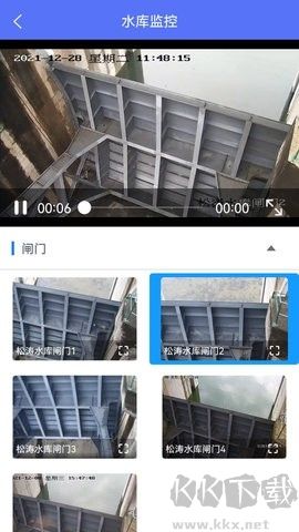 海南智慧水網(wǎng)標(biāo)準(zhǔn)版 v1.0.44 --> 海南智慧水網(wǎng)更新到v1.0.44