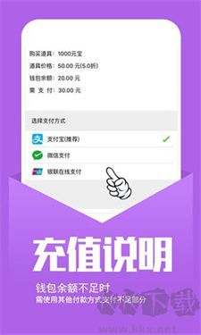 小七手游官方版 v5.64.0