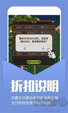 小七手游官方版 v5.64.0