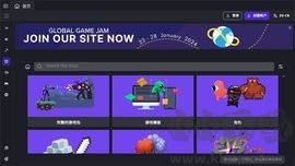 gdevelop中文版 v1.0.103