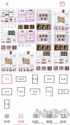 PicsArt v24.0.1更新