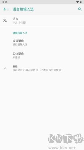 快捷方式更新至v1.4.0