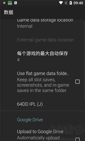 Obsidian v1.6.7 漢化版
