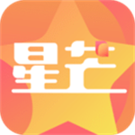 星芒app更新至v2.2.8