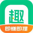 趣頭條更新至v3.20.5