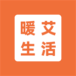暖艾生活app官方正版 v1.1.1