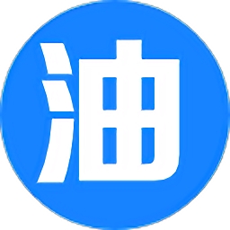 油煙綜合管控系統(tǒng)更新到v2.6.2