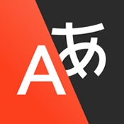 Yandex Translate 免費(fèi)版 v74.13