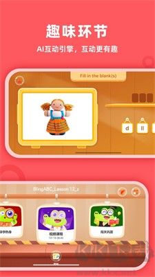 比鄰素養(yǎng)app v4.1.5 免費(fèi)版 → 比鄰素養(yǎng)app v4.1.5 免費(fèi)版