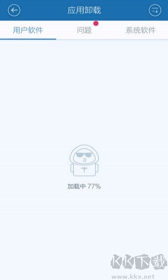 百度手機衛(wèi)士 v9.26.1 官方版