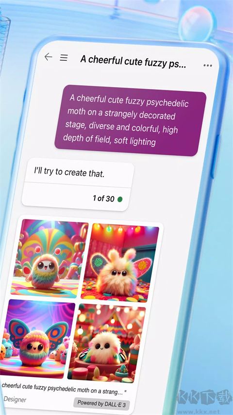 微軟必應(yīng)搜索版本更新