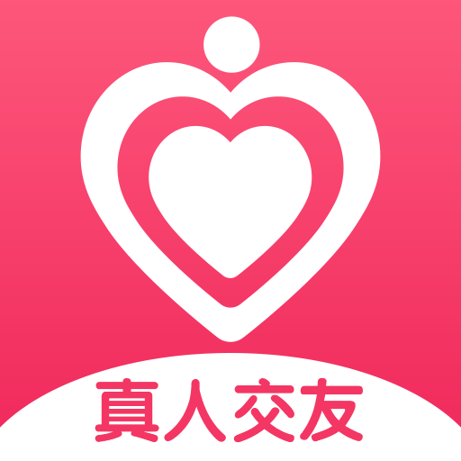 眾里尋她APP v1.1.5 完整版