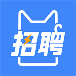 招聘貓APP v3.3.1版本