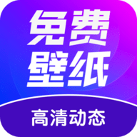 壁紙秀純凈版 v1.0.0