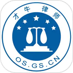 才牛律師APP正版 v11.9 專業(yè)版