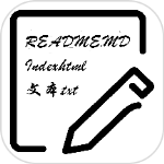 免費版文本編輯器 v1.10.8