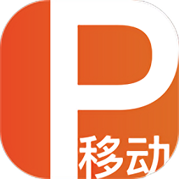 超贏云POS升級(jí)至v4.1.8