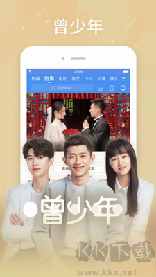 白搜視頻APP免費版 v8.14最新版 → 白搜視頻APP免費版 v8.14