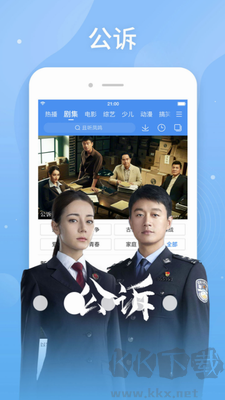 白搜視頻APP免費版 v8.14最新版 → 白搜視頻APP免費版 v8.14