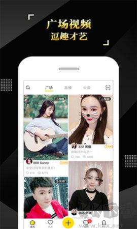 IS語(yǔ)音升級(jí)版 v4.1.7
