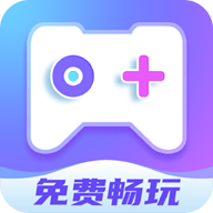 云電腦最新版 v1.1.0