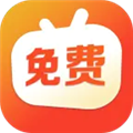 免費短劇之家最新版本