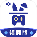 巴兔游戲福利綠色版