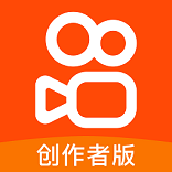 快手創(chuàng)作者端專業(yè)版 v11.7.40 更新