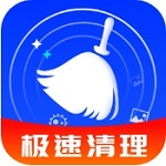手機(jī)內(nèi)存清理大師APP v1.0.2