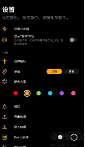 遛遛廣場(chǎng)官網(wǎng) v1.0.1