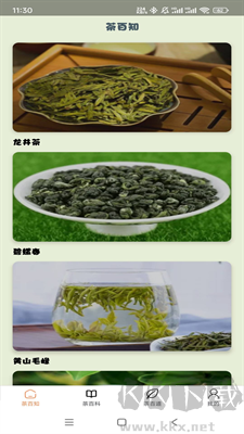 茶香樂園官方版