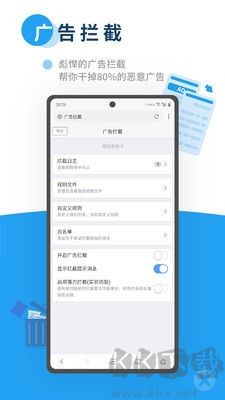 友兔瀏覽器安卓版 v1.0.16破解版 -> 友兔瀏覽器安卓版破解