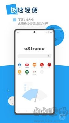 友兔瀏覽器安卓版 v1.0.16破解版 -> 友兔瀏覽器安卓版破解