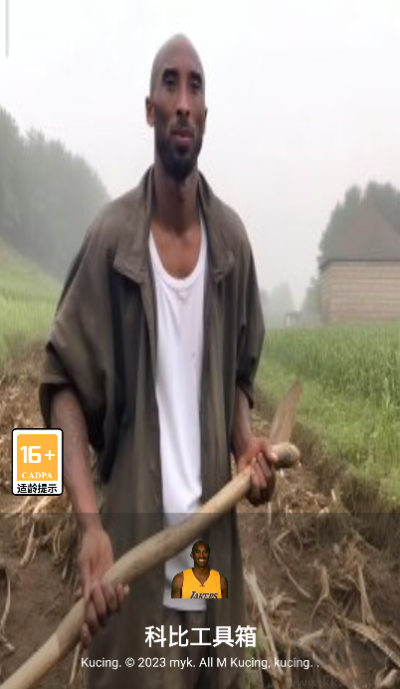 牢大輔助器標(biāo)準(zhǔn)版