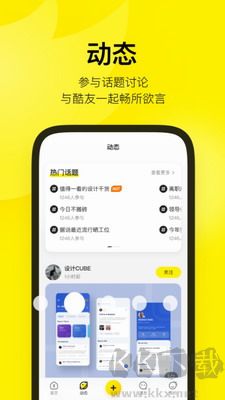 2024 v9.85全新版