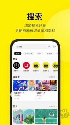 2024 v9.85全新版