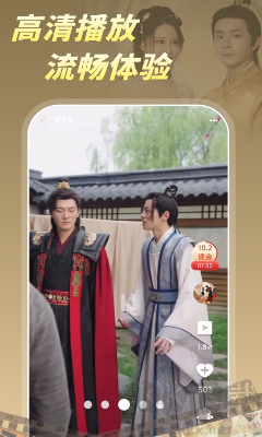檸檬好劇無廣告無會員版 v1.1.7