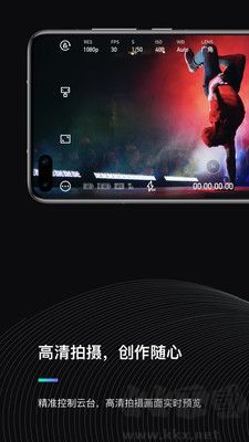 魔爪精靈 v3.1.7