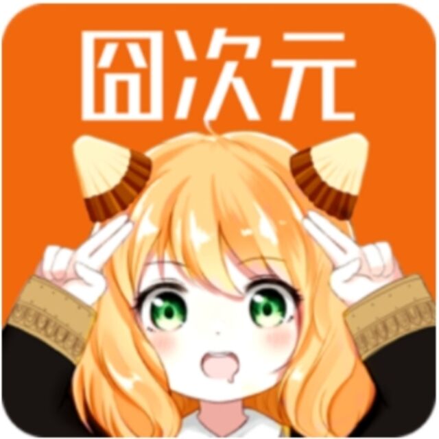 櫻花動(dòng)漫 v1.5.7 最新版