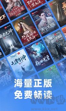 江湖小說(shuō)最新版